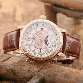 Picture of Patek Philippe Pp B124 44q _SKU0907180432283743